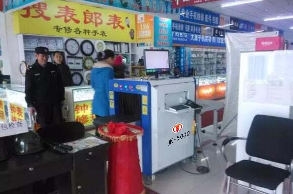 小商品安檢2.jpg 小商品安檢2.jpg